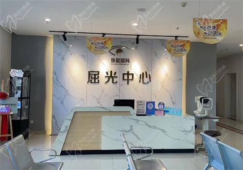 泰州张勤眼科医院怎么样 泰州张勤眼科医院怎么样