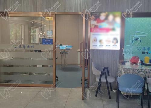 娄底德馨齿邦口腔医院牙齿矫正价格 娄底德馨齿邦口腔医院牙齿矫正价格