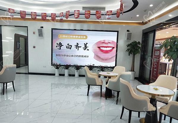 重庆牙博士口腔医院地址查询及上班时间 重庆牙博士口腔医院地址查询及上班时间