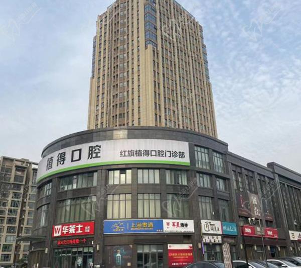 新乡补牙多少钱一颗牙 新乡补牙多少钱一颗牙