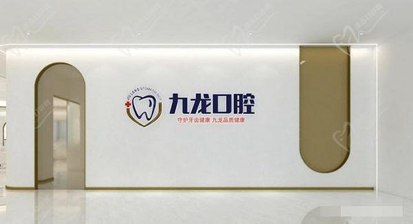 洛阳根管哪里好 洛阳根管哪里好
