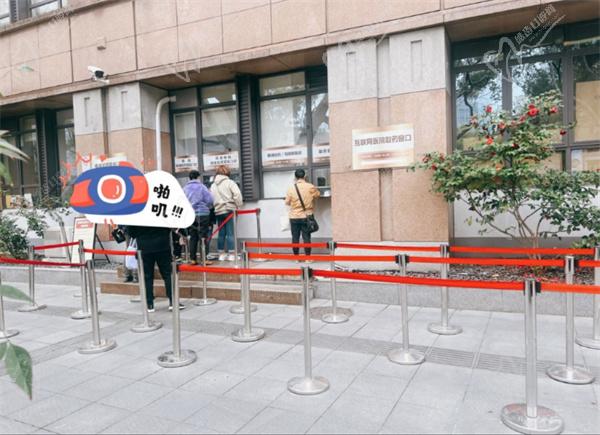 上海五官科眼科价格