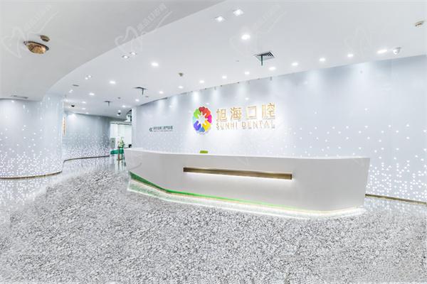 上海英博口腔的口碑怎么样? 上海英博口腔的口碑怎么样?