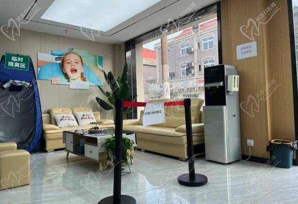 上海新顺口腔医院怎么样？