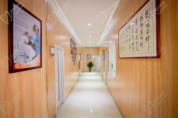 商洛东鹏口腔民主路诊所 商洛东鹏口腔民主路诊所
