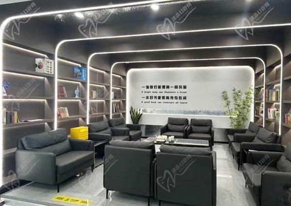 济南好牙口腔是正规医院吗 济南好牙口腔是正规医院吗