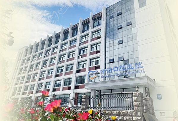 郑州中诺口腔医院地址在哪里 郑州中诺口腔医院地址在哪里