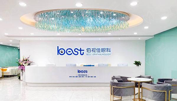 深圳佰视佳眼科医院技术怎样 深圳佰视佳眼科医院技术怎样