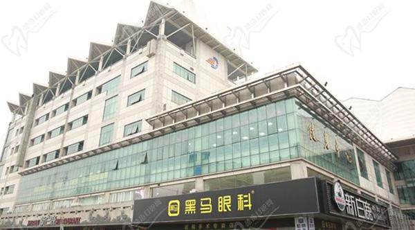 杭州黑马眼科 杭州黑马眼科
