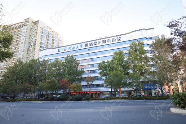 郑州爱尔眼科医院 郑州爱尔眼科医院