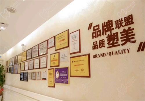 北京圣嘉新有四级手术资质吗 北京圣嘉新有四级手术资质吗