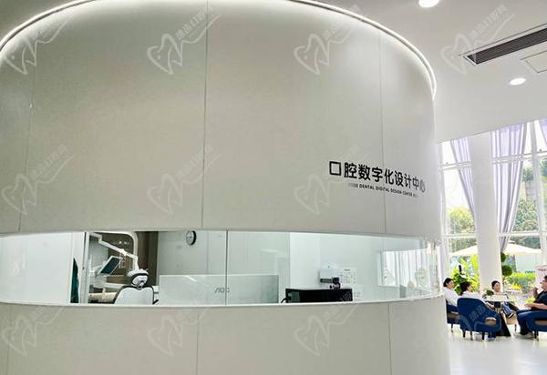 成都三三口腔价格多少 成都三三口腔价格多少