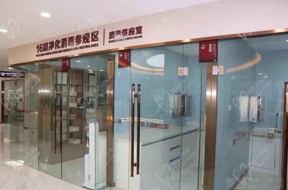 重庆众植博仕口腔医院价格表曝光! 重庆众植博仕口腔医院价格表曝光!
