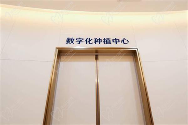 西安中诺口腔医院价格查询 西安中诺口腔医院价格查询