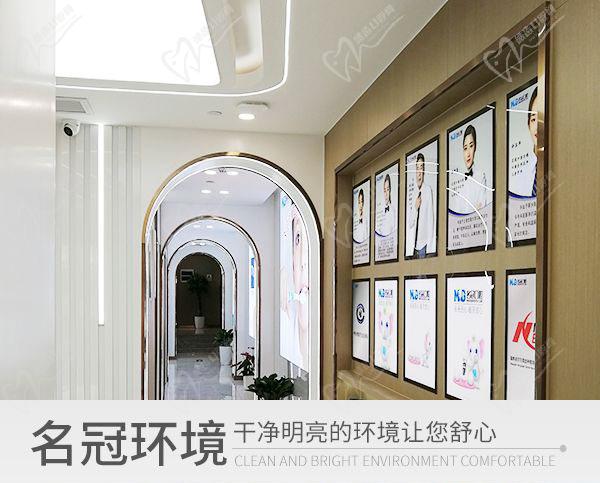 上海瑞申口腔门诊部 上海瑞申口腔门诊部