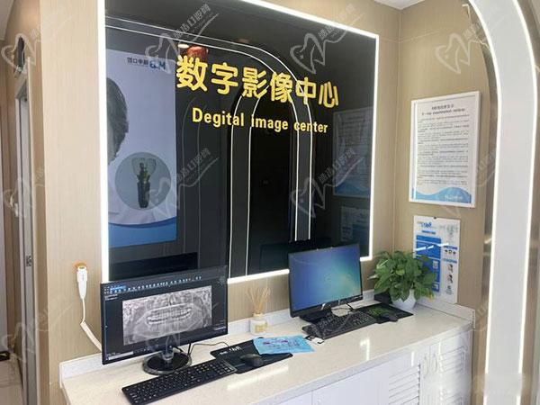 上海瑞申口腔门诊部 上海瑞申口腔门诊部