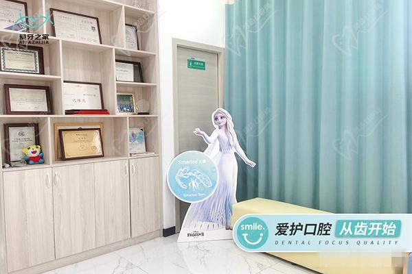 广州爱牙之家口腔怎么样 广州爱牙之家口腔怎么样