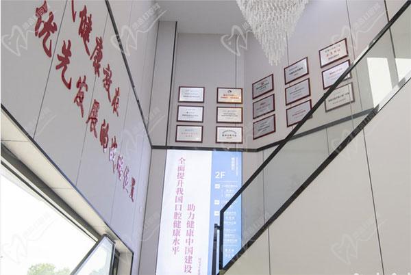 上海瑞伢美口腔旗舰院 上海瑞伢美口腔旗舰院