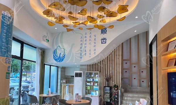 佛山顺齿口腔医院大厅 佛山顺齿口腔医院大厅