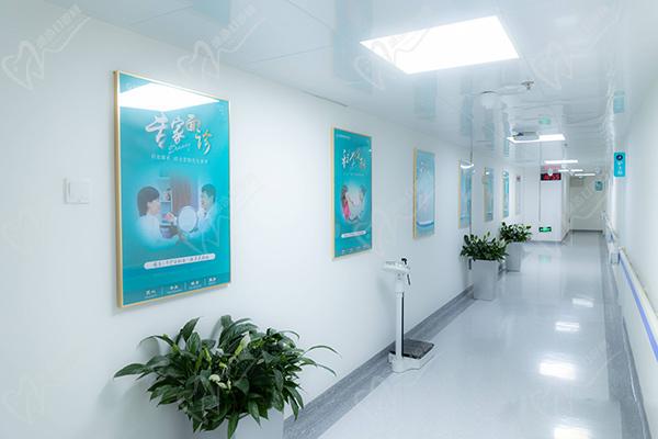 北京煤医整形医院口腔科 北京煤医整形医院口腔科