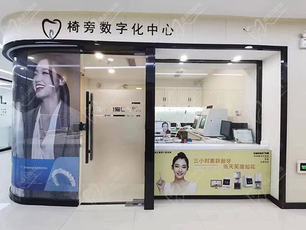 淮北博爱口腔医院牙齿修复技术先进 淮北博爱口腔医院牙齿修复技术先进