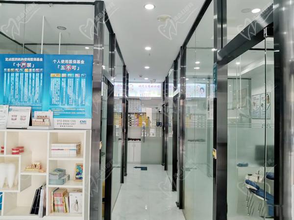 深圳一欣口腔 深圳一欣口腔