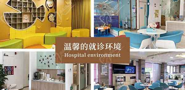 湛江致美口腔医院环境 湛江致美口腔医院环境