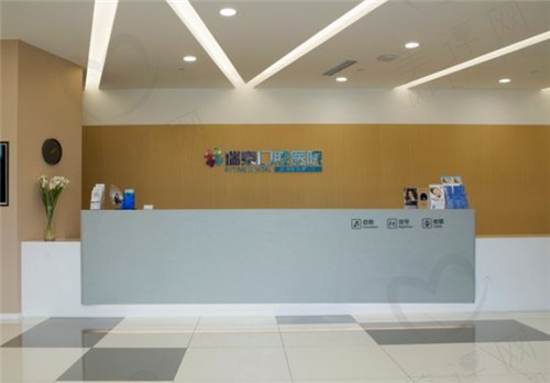 重庆温秀杰正畸挂号电话 重庆温秀杰正畸挂号电话