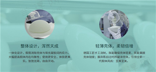 法芮娅是哪国的 法芮娅是哪国的