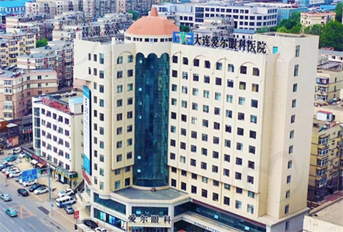 大连爱尔眼科医院 大连爱尔眼科医院