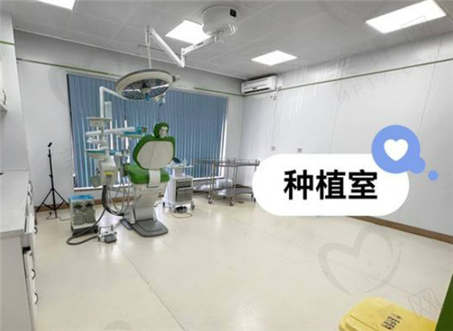 长春爱馨口腔医院预约电话 长春爱馨口腔医院预约电话