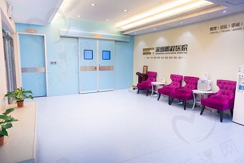 深圳鹏程整形医院吸脂价格 深圳鹏程整形医院吸脂价格