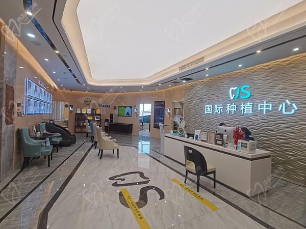 北京劲松口腔医院看牙贵吗