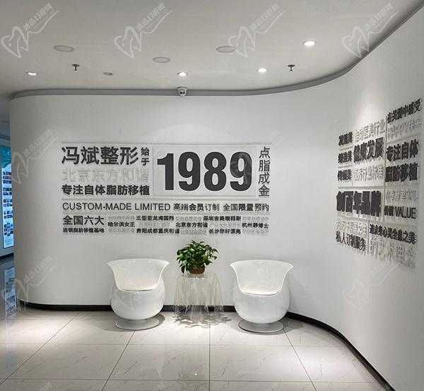 做全身吸脂手术哪家医院比较好