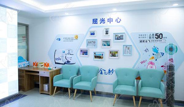北京华厦民众眼科医院怎么样？