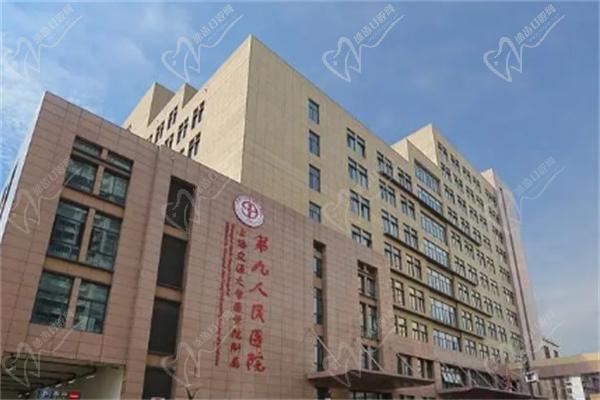 上海9院丰胸多少钱 上海9院丰胸多少钱