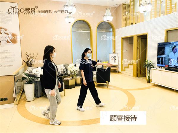 熙朵植发连锁机构环境图 熙朵植发连锁机构环境图