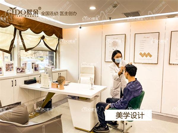 熙朵植发连锁机构环境图 熙朵植发连锁机构环境图