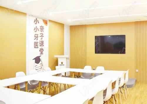 唐山阳光树口腔医院地址 唐山阳光树口腔医院地址