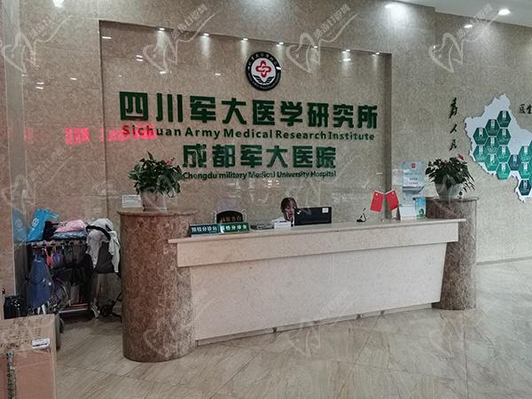 成都军大整形医院抽脂技术好的医生有哪些 成都军大整形医院抽脂技术好的医生有哪些