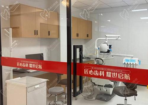 郴州植贝尔口腔医院牙椅 郴州植贝尔口腔医院牙椅