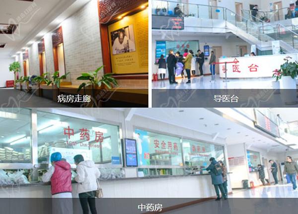 北京广济医院疤痕科口碑评论 北京广济医院疤痕科口碑评论
