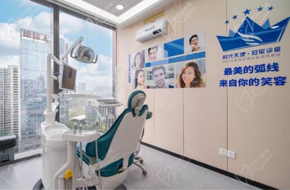 南宁同步口腔医院地址在哪? 南宁同步口腔医院地址在哪?