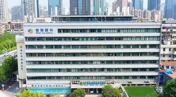 武汉普瑞眼科医院 武汉普瑞眼科医院