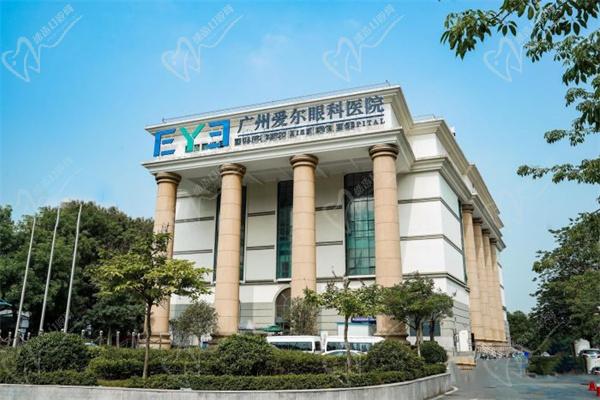 广州爱尔眼科近视手术价格 广州爱尔眼科近视手术价格