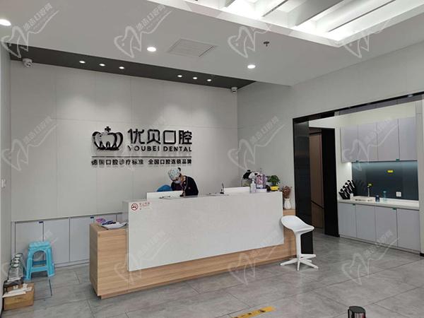 北京密云种植牙哪家价格实惠 北京密云种植牙哪家价格实惠