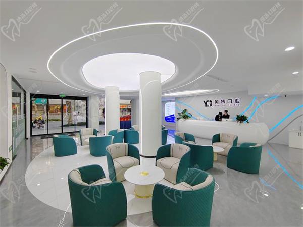嘉兴英博口腔怎么样 嘉兴英博口腔怎么样