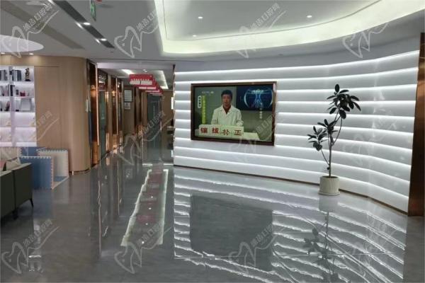 嘉兴金铂利口腔大厅 嘉兴金铂利口腔大厅