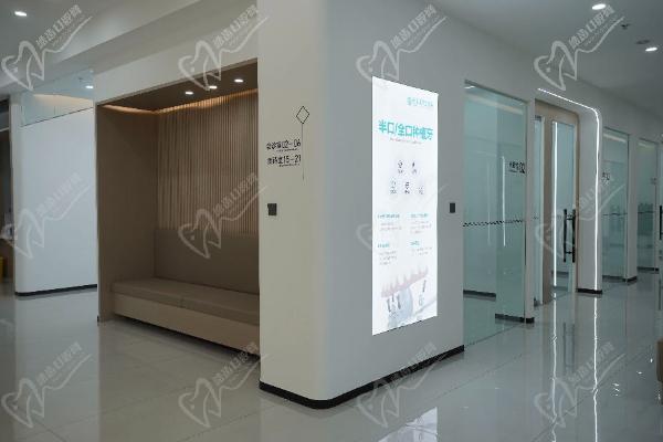 成都团圆口腔预约挂号 成都团圆口腔预约挂号