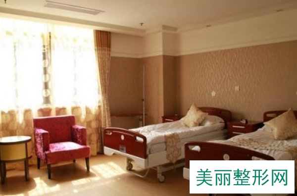 上海愉悦美联臣美容整形医院
